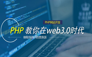 深圳 php压缩包,PHP的解压缩函数怎么用？